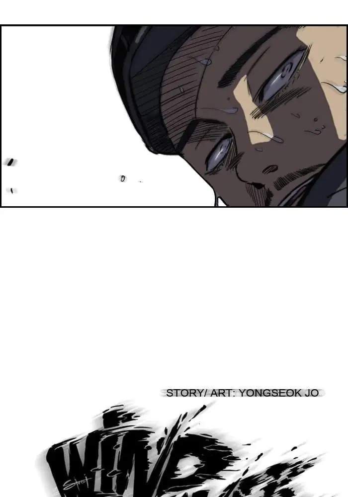 Wind Breaker Chapter 109 halaman 8