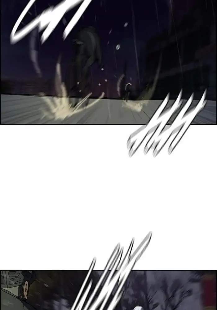 Wind Breaker Chapter 109 halaman 24