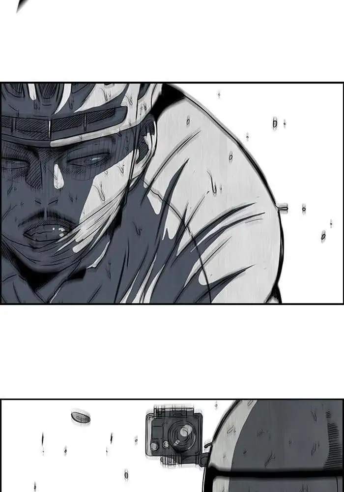 Wind Breaker Chapter 109 halaman 20