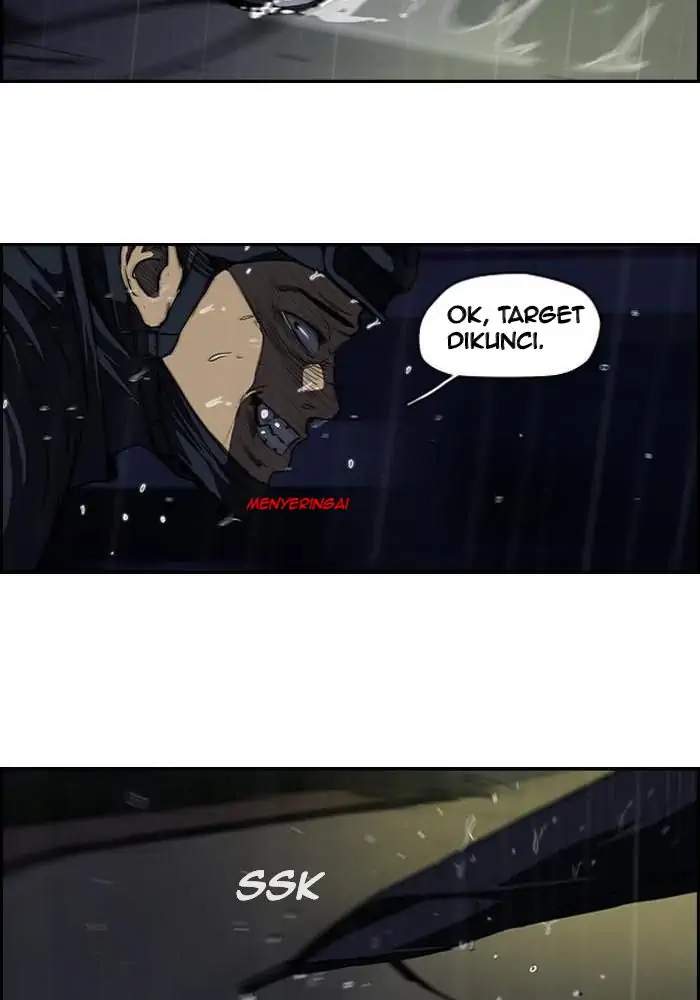 Wind Breaker Chapter 110 halaman 17