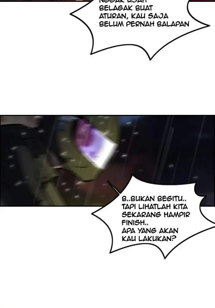 Wind Breaker Chapter 110 halaman 5
