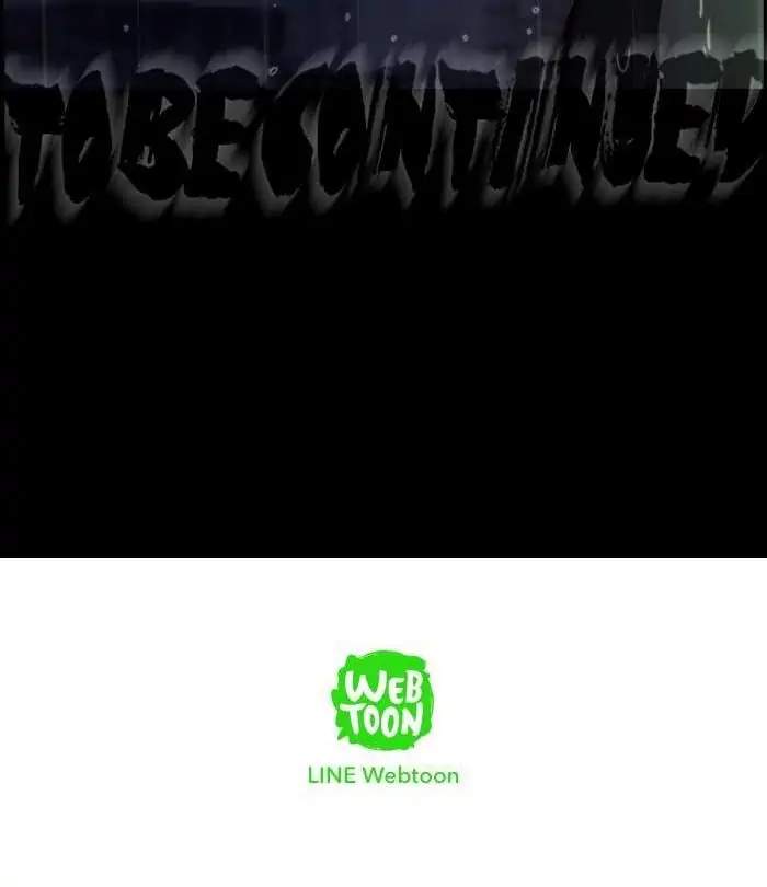 Wind Breaker Chapter 110 halaman 51