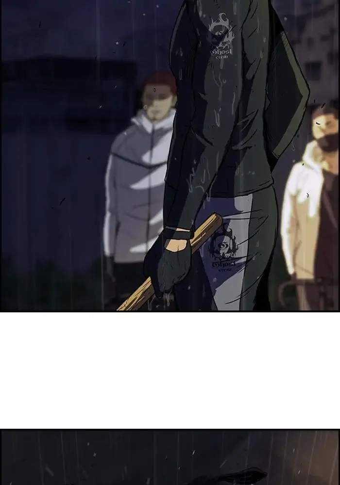 Wind Breaker Chapter 110 halaman 49