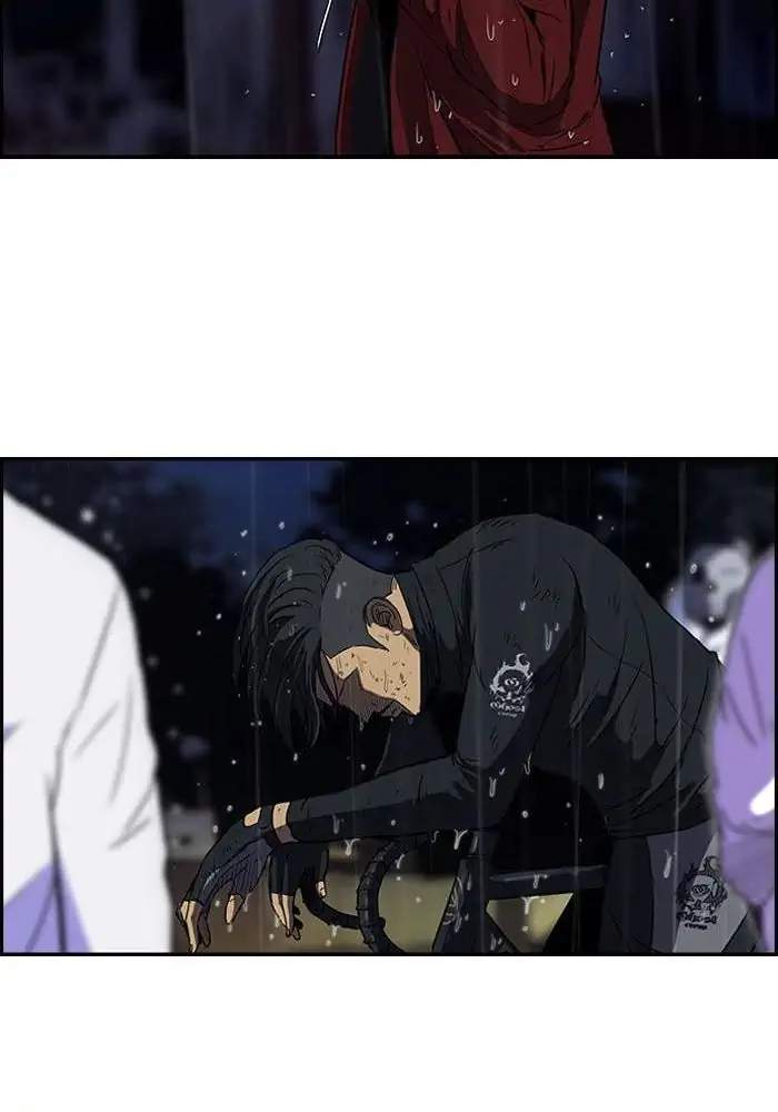 Wind Breaker Chapter 110 halaman 40