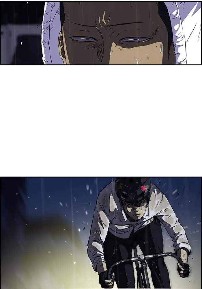 Wind Breaker Chapter 110 halaman 34