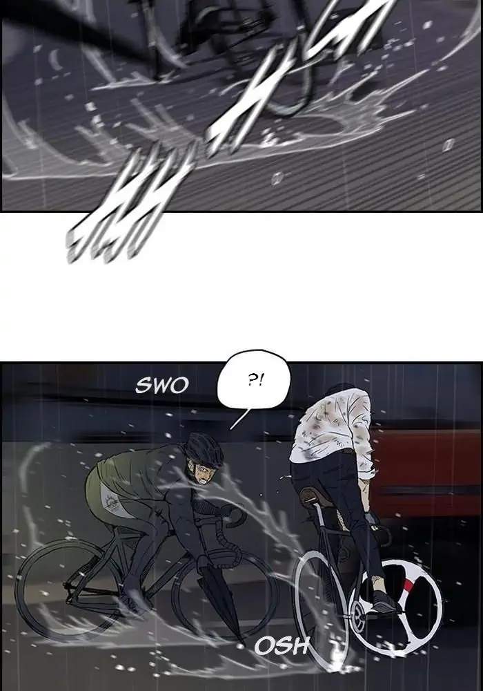 Wind Breaker Chapter 110 halaman 20