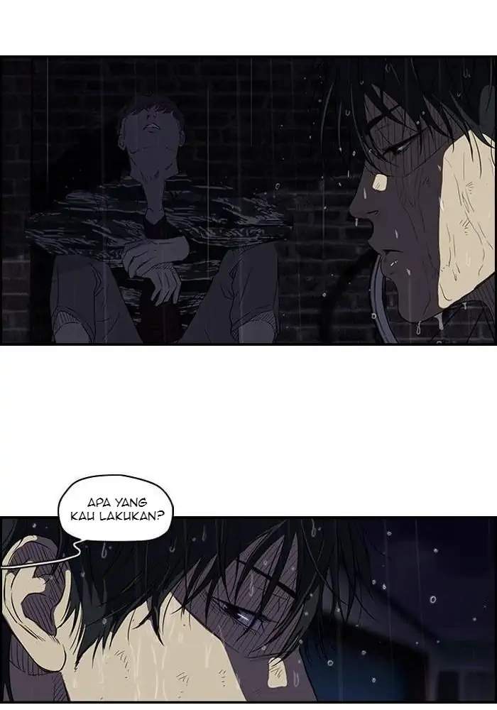Wind Breaker Chapter 111 halaman 20