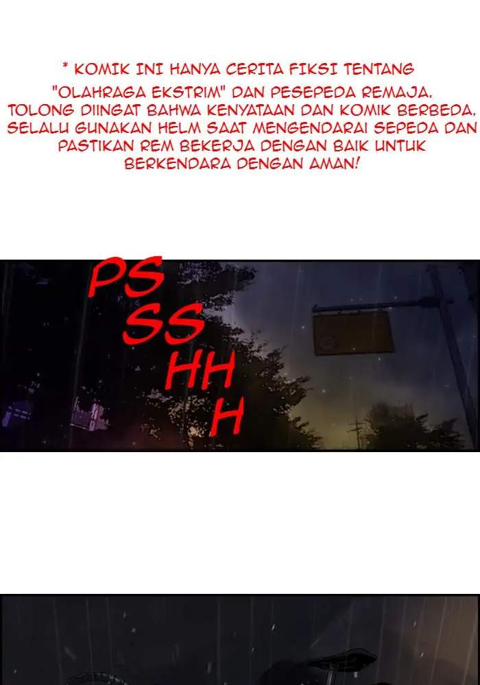 Wind Breaker Chapter 111 halaman 1