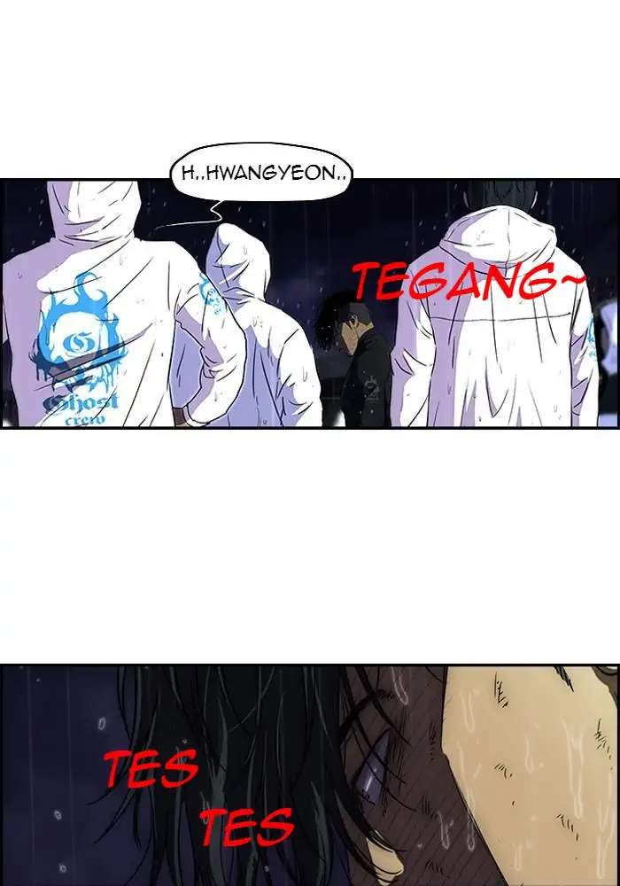 Wind Breaker Chapter 111 halaman 3