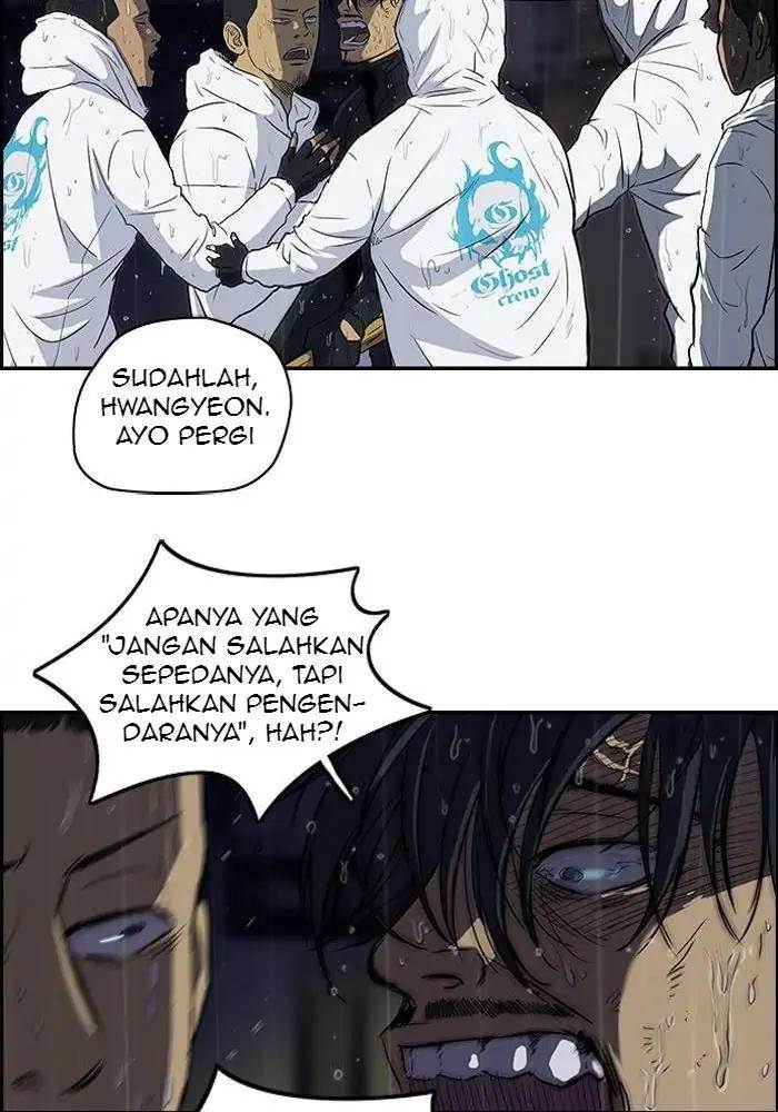Wind Breaker Chapter 111 halaman 11