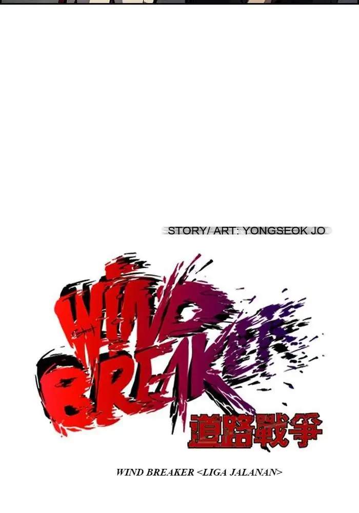Wind Breaker Chapter 113 halaman 11
