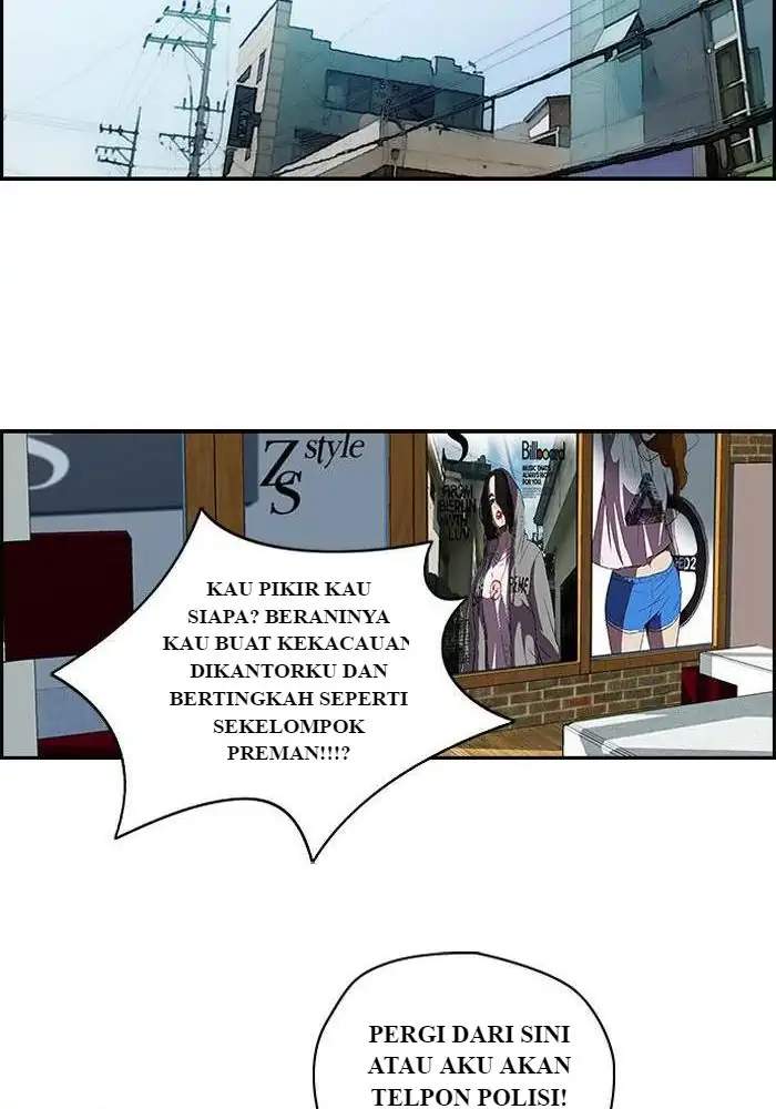 Wind Breaker Chapter 113 halaman 19
