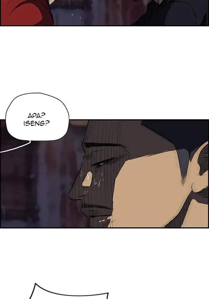Wind Breaker Chapter 115 halaman 45