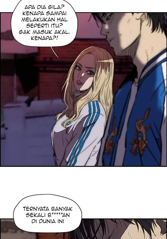 Wind Breaker Chapter 115 halaman 2