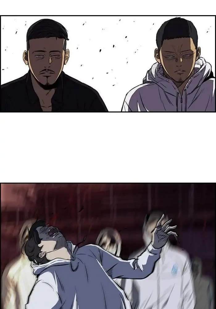 Wind Breaker Chapter 115 halaman 17