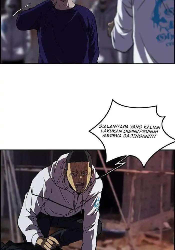 Wind Breaker Chapter 116 halaman 11