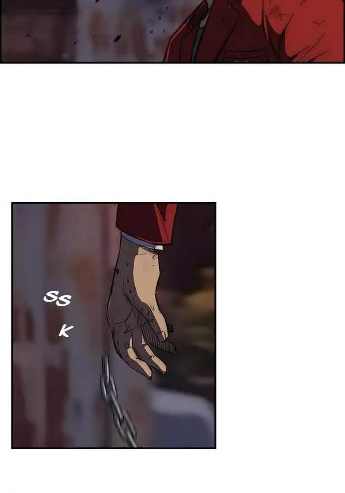 Wind Breaker Chapter 116 halaman 17