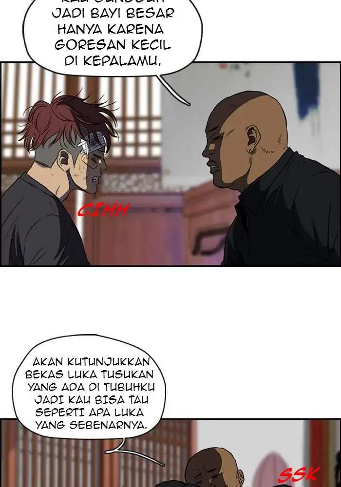 Wind Breaker Chapter 119 halaman 14
