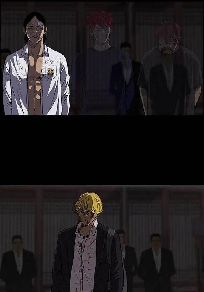 Wind Breaker Chapter 119 halaman 24