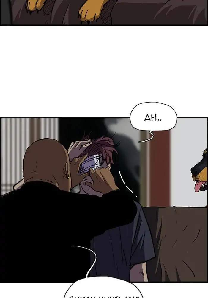 Wind Breaker Chapter 119 halaman 12