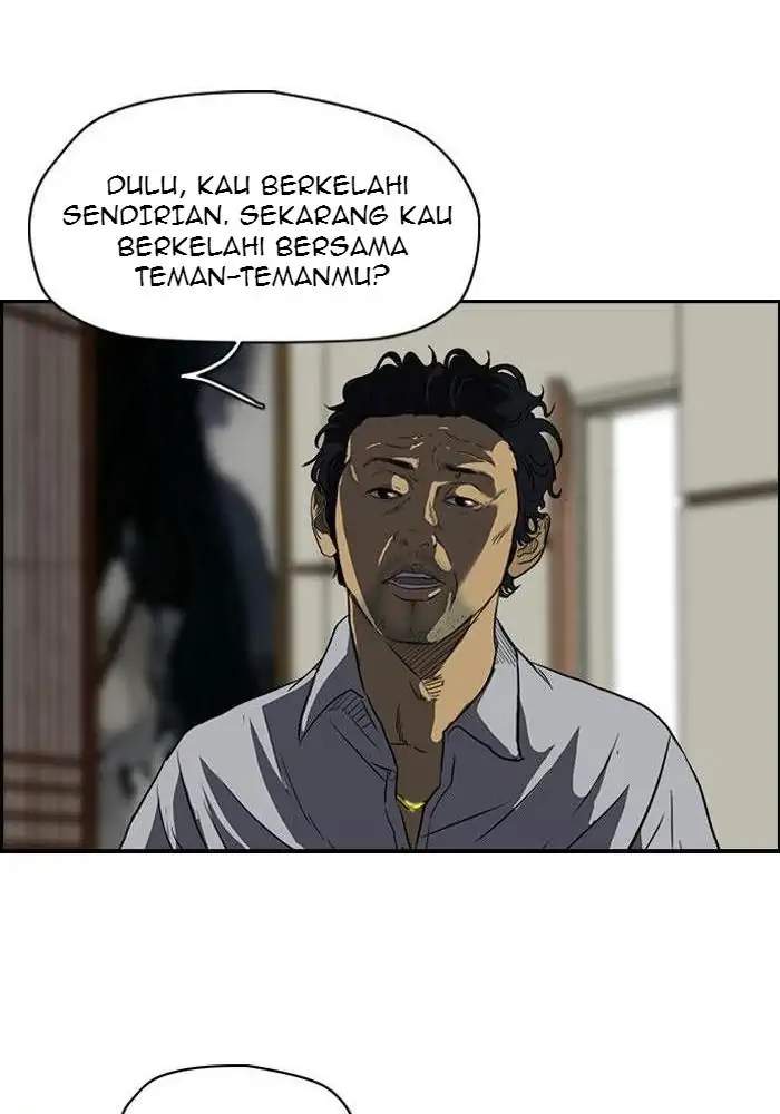 Wind Breaker Chapter 119 halaman 22