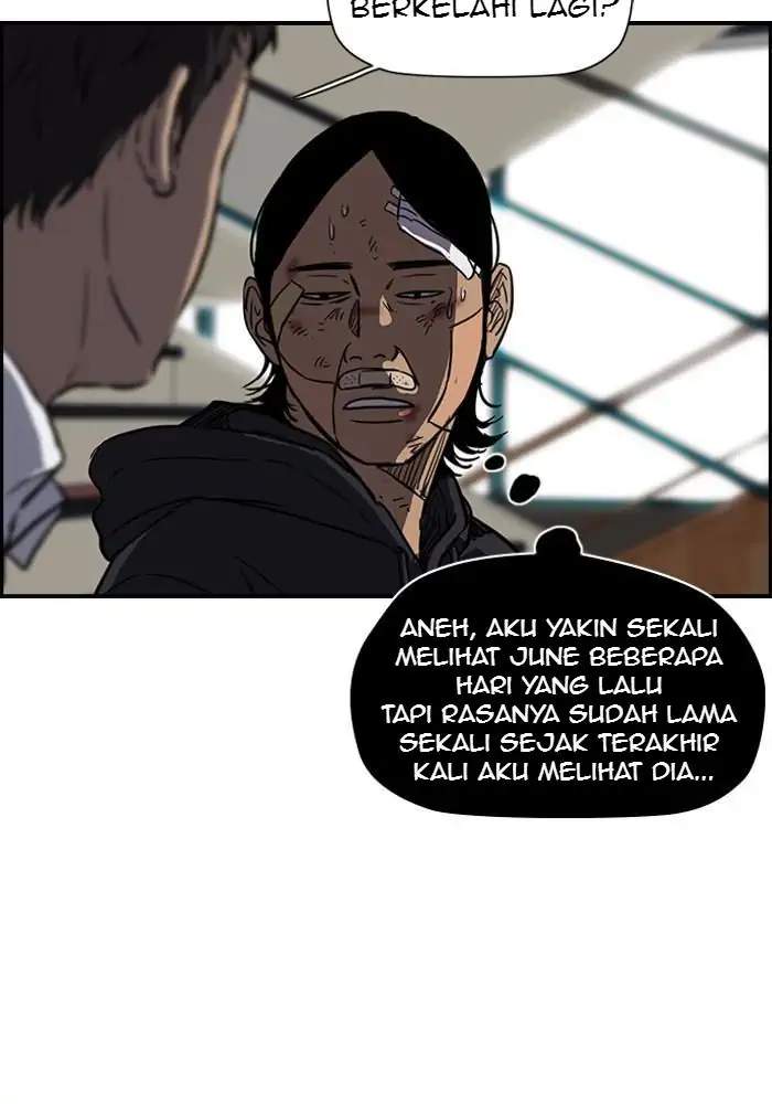 Wind Breaker Chapter 121 halaman 6