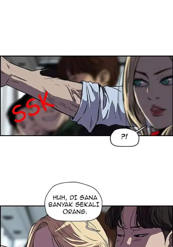 Wind Breaker Chapter 121 halaman 26
