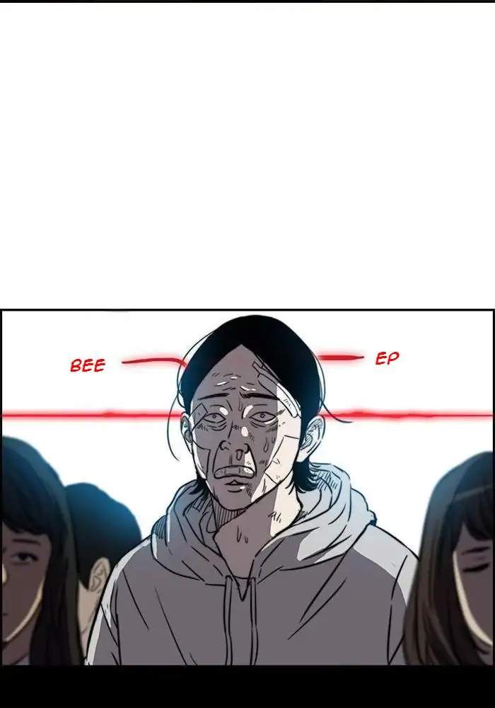 Wind Breaker Chapter 121 halaman 18