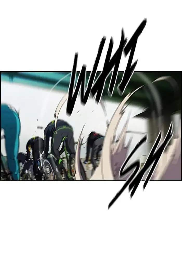Wind Breaker Chapter 126 halaman 30