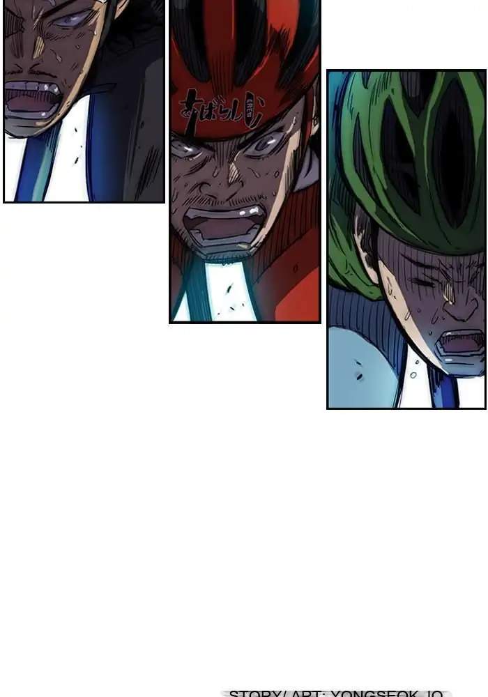 Wind Breaker Chapter 126 halaman 3