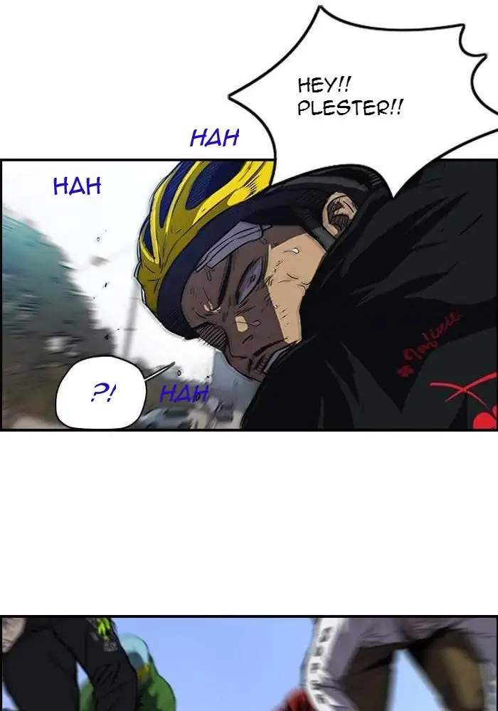 Wind Breaker Chapter 127 halaman 51