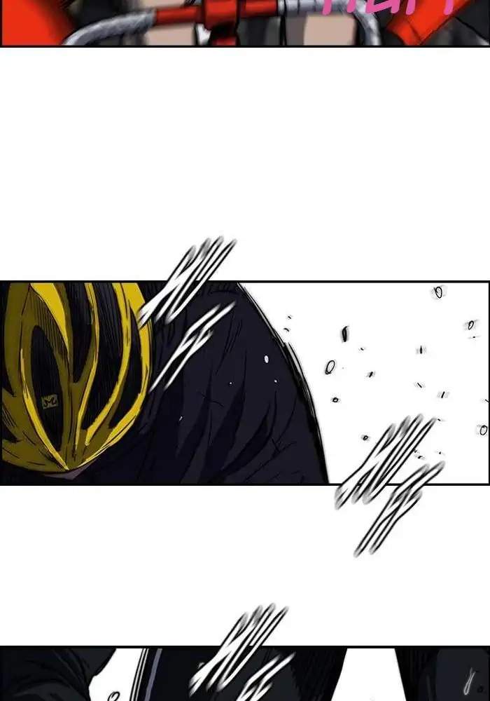 Wind Breaker Chapter 128 halaman 22