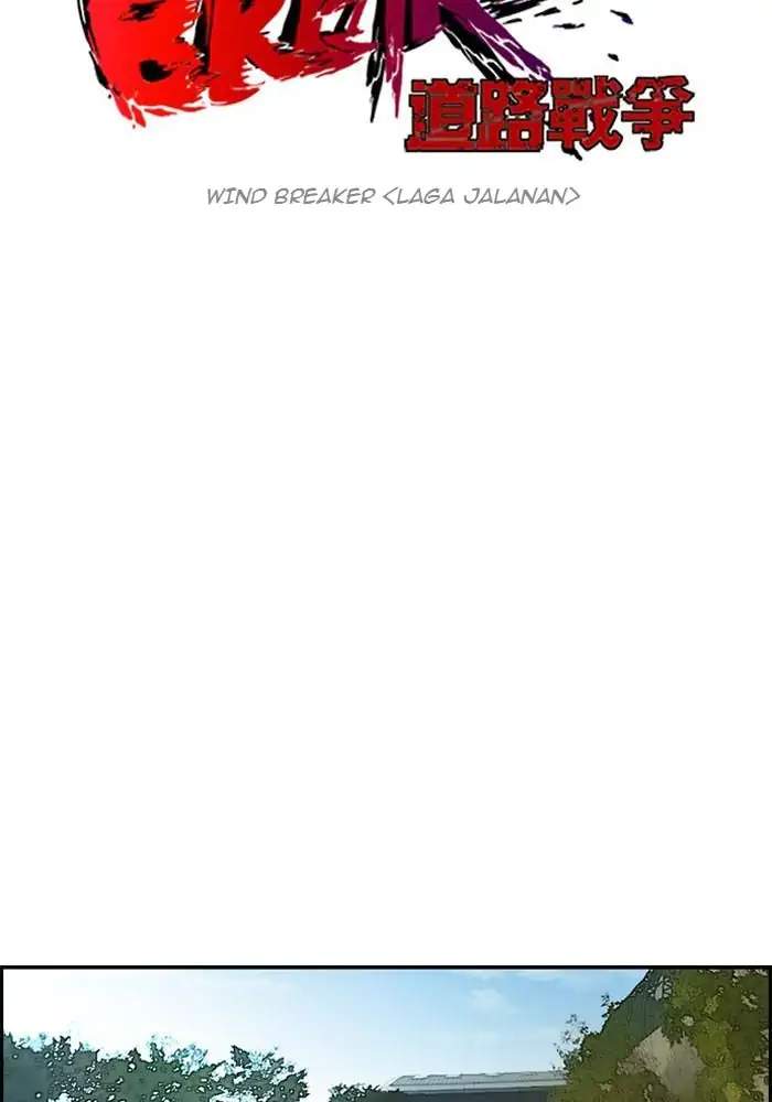 Wind Breaker Chapter 129 halaman 4