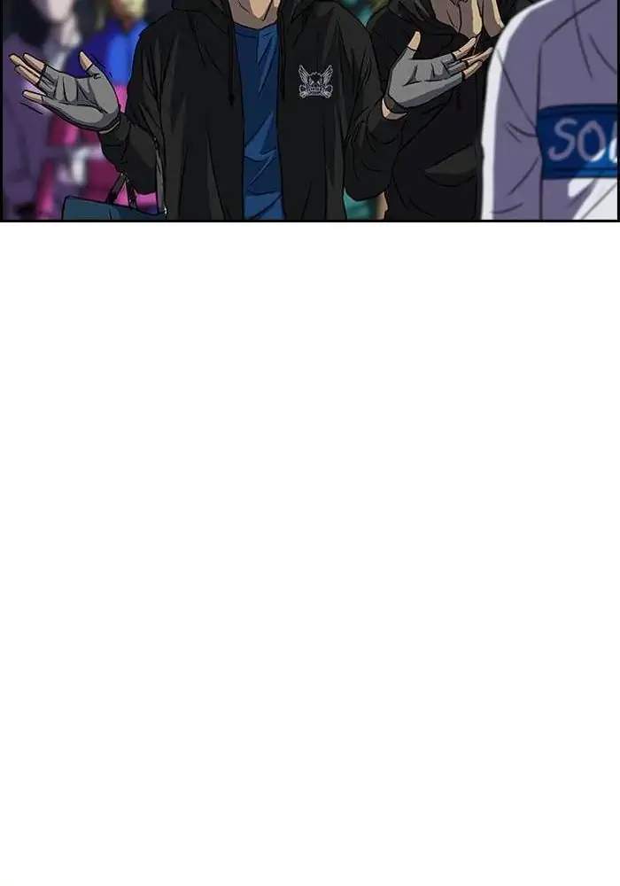 Wind Breaker Chapter 129 halaman 22