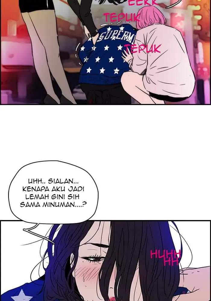 Wind Breaker Chapter 132 halaman 12