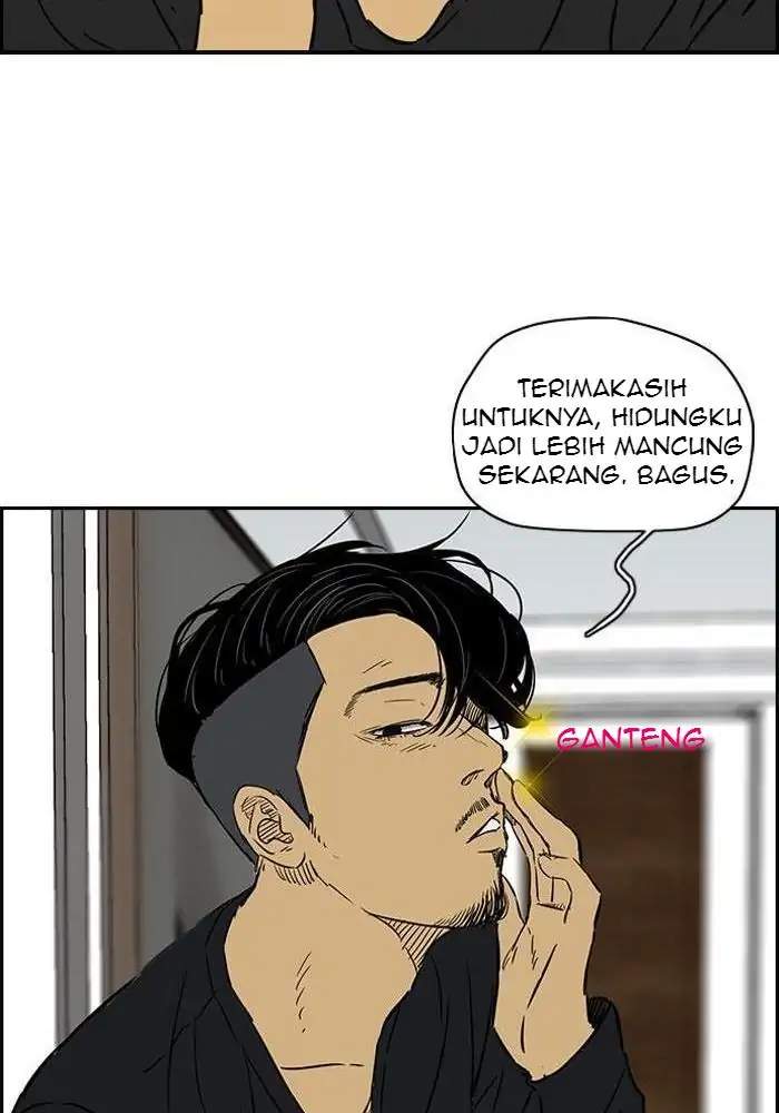 Wind Breaker Chapter 132 halaman 62