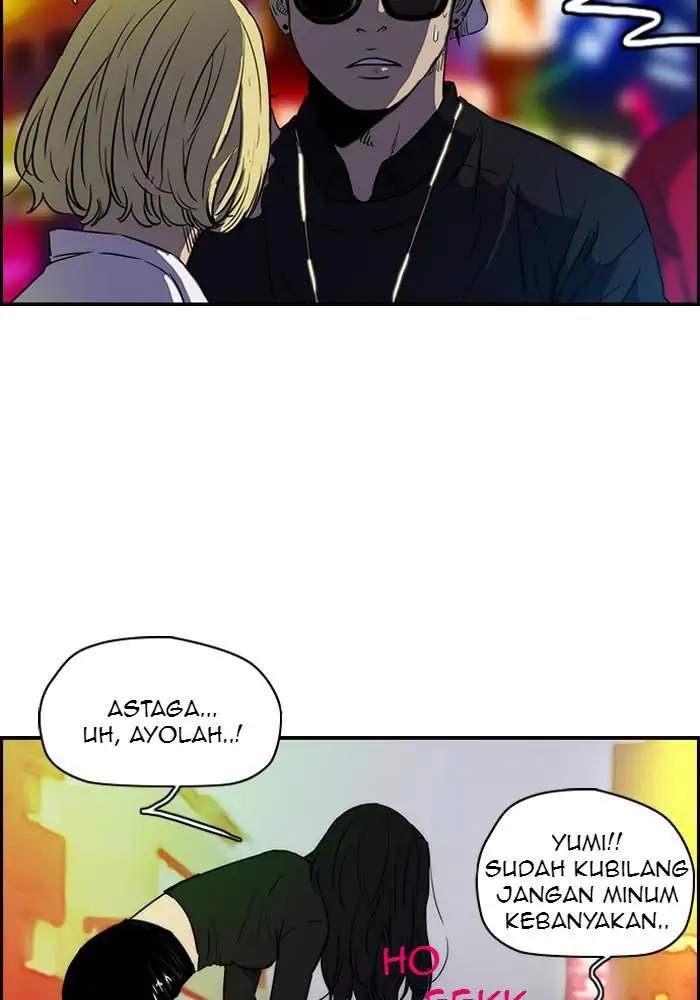 Wind Breaker Chapter 132 halaman 11