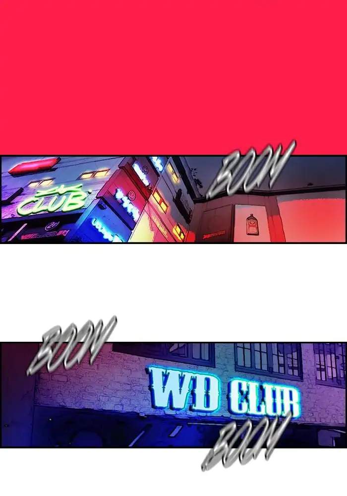 Wind Breaker Chapter 132 halaman 8