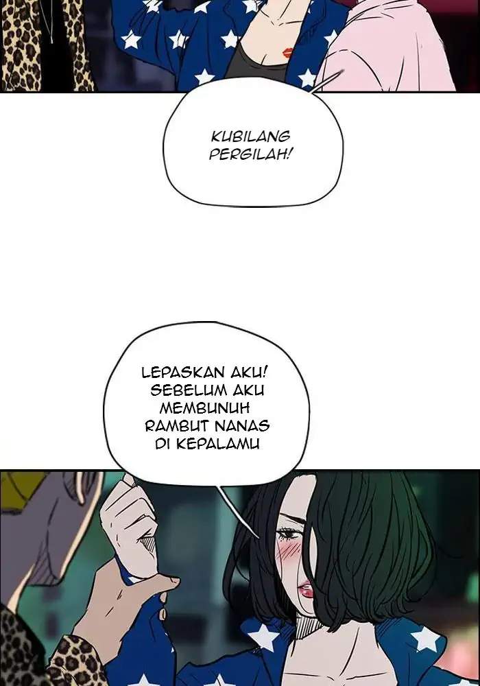 Wind Breaker Chapter 132 halaman 20