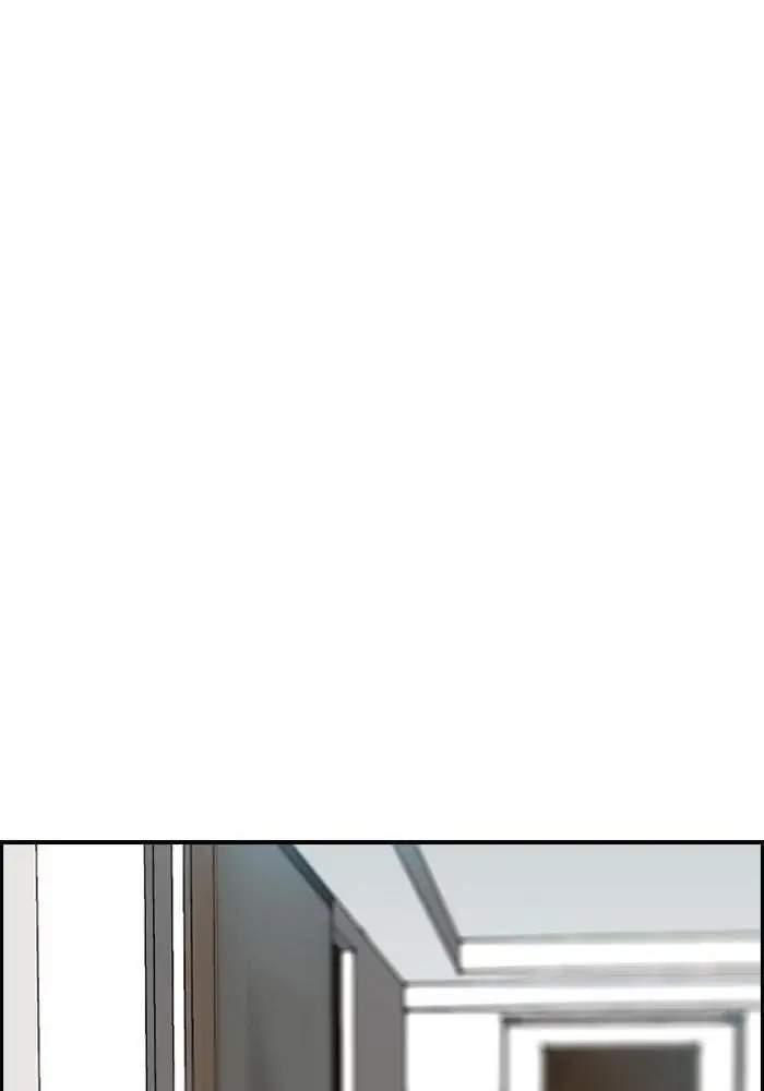 Wind Breaker Chapter 132 halaman 60
