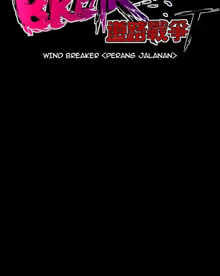 Wind Breaker Chapter 132 halaman 69