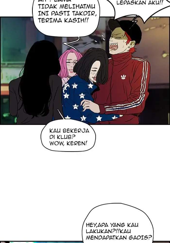 Wind Breaker Chapter 132 halaman 42