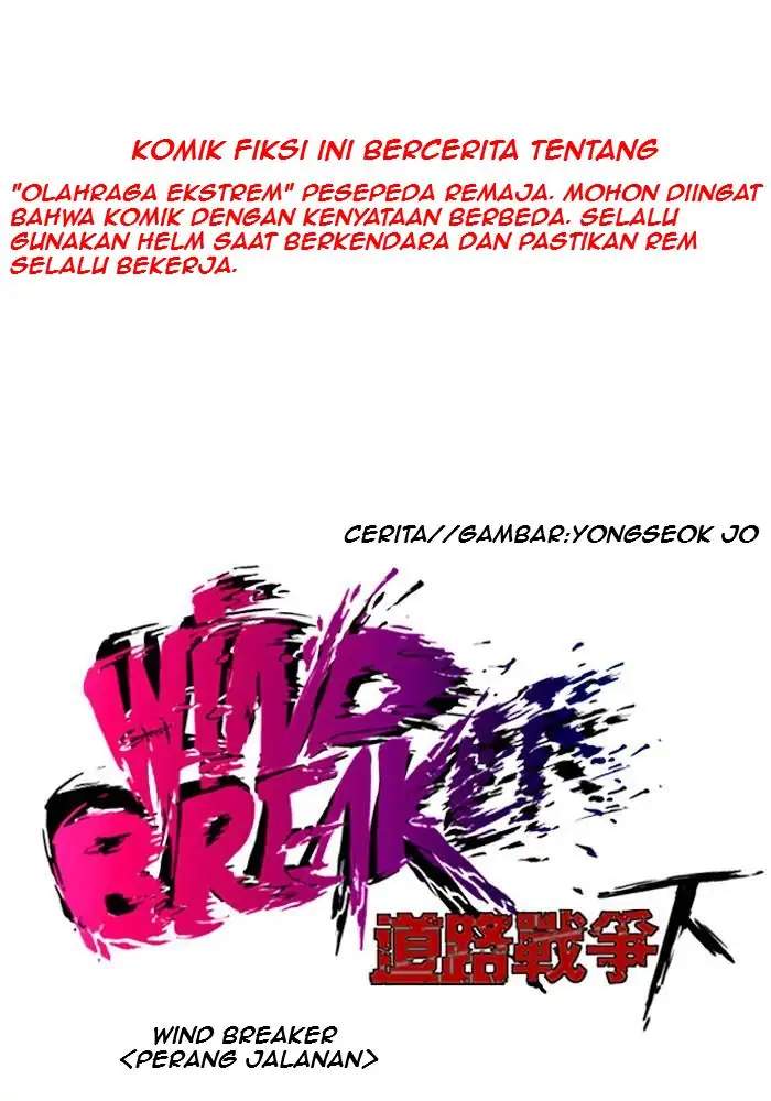 Wind Breaker Chapter 134 halaman 1