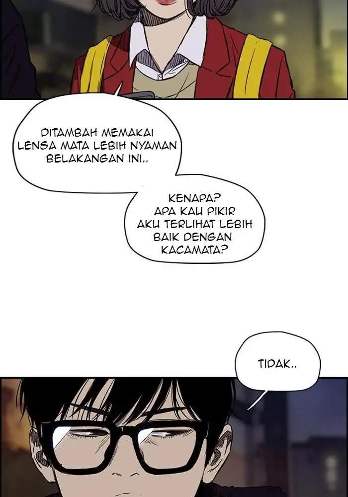 Wind Breaker Chapter 135 halaman 12