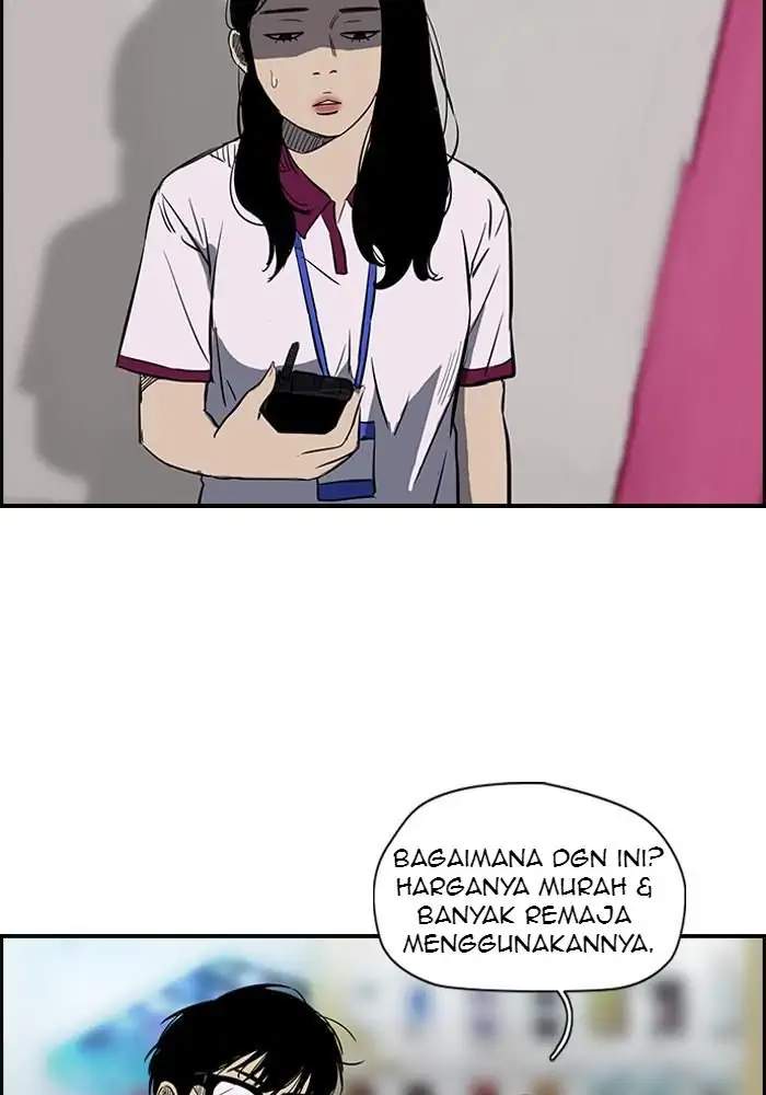 Wind Breaker Chapter 135 halaman 3