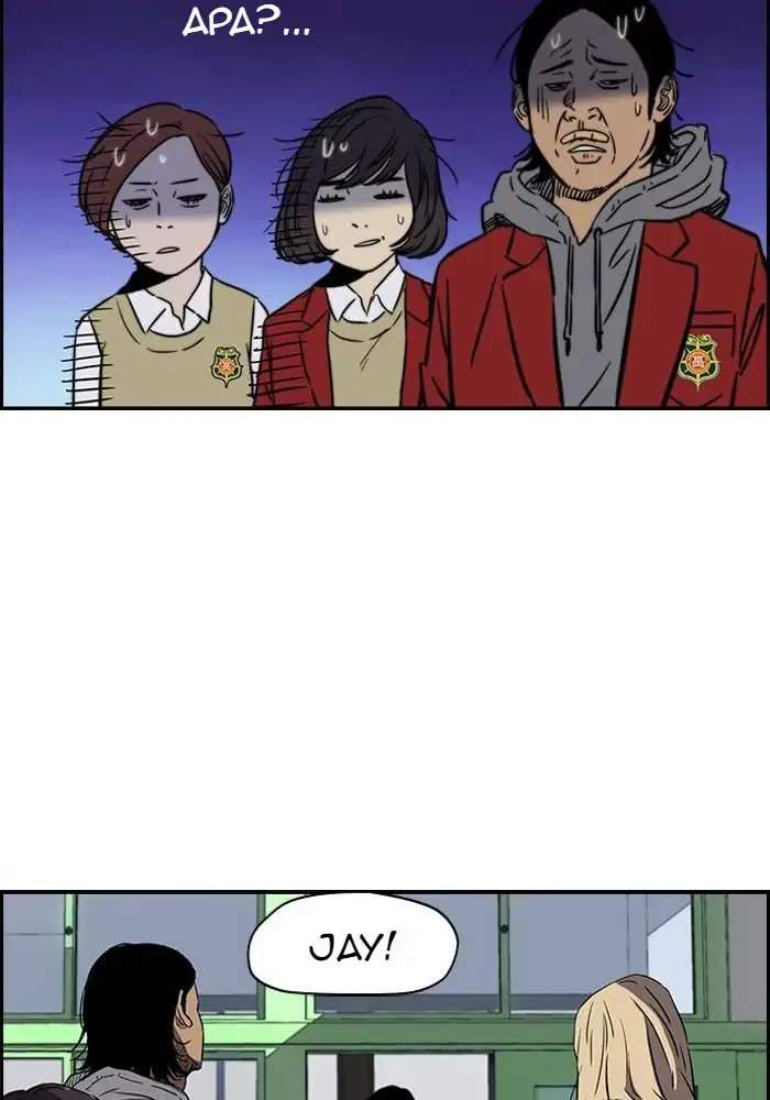 Wind Breaker Chapter 137 halaman 20