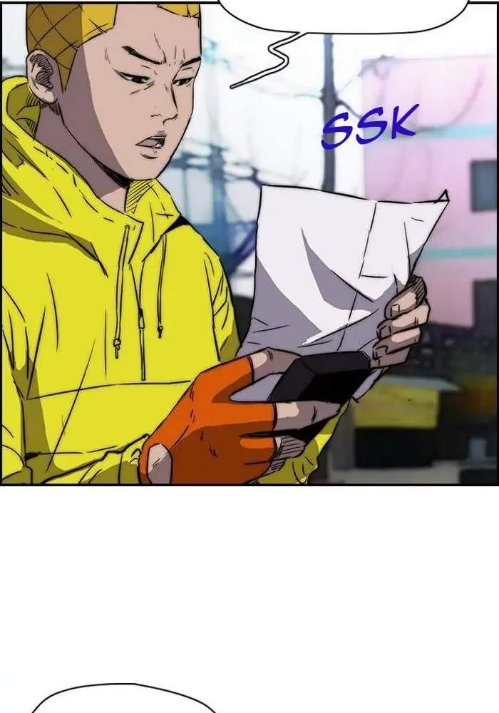 Wind Breaker Chapter 137 halaman 47