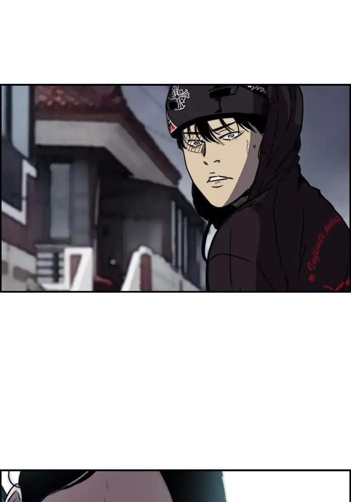 Wind Breaker Chapter 139 halaman 2