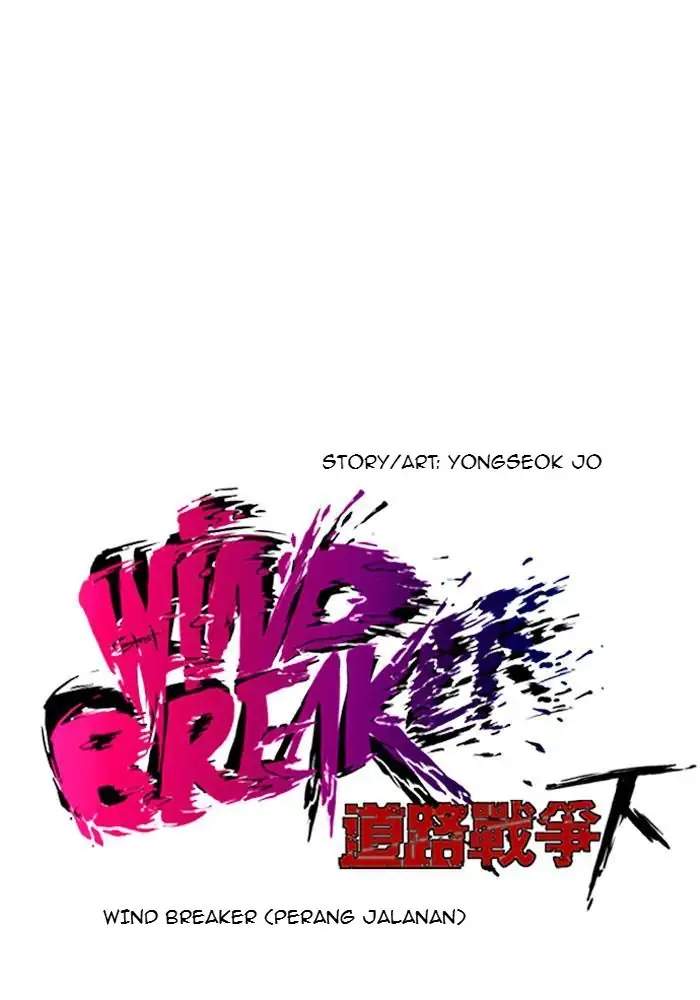 Wind Breaker Chapter 139 halaman 7
