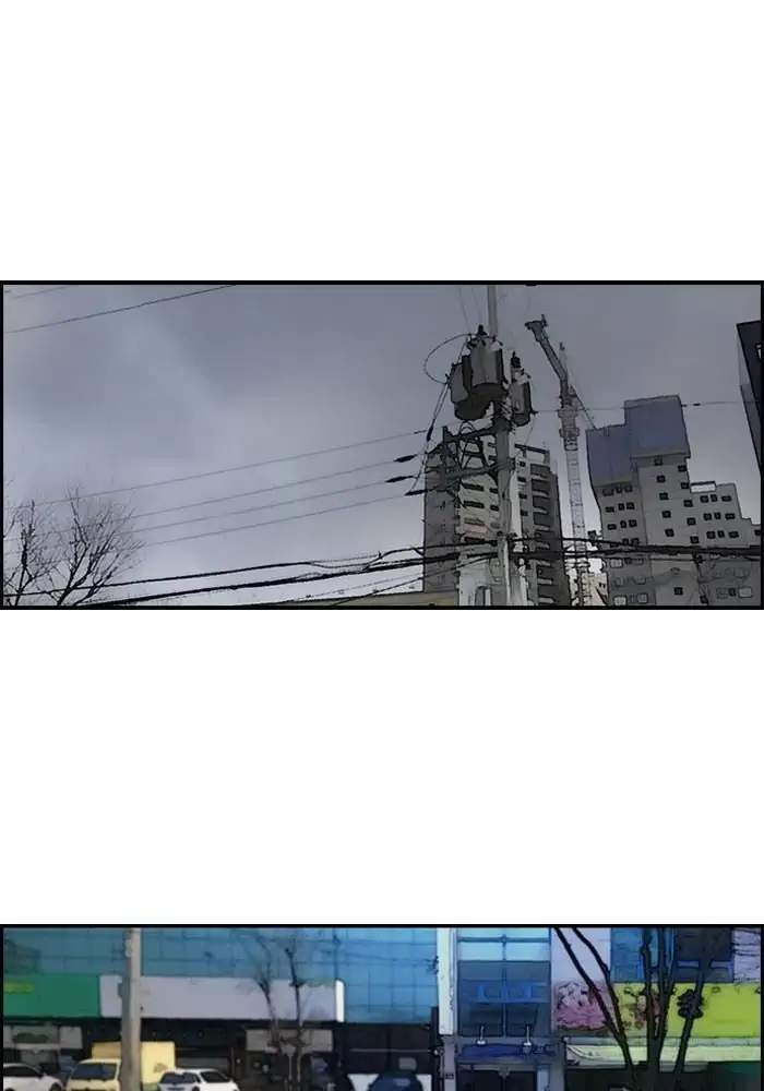 Wind Breaker Chapter 139 halaman 63